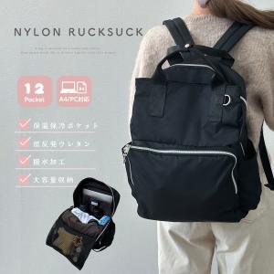 FURLA（フルラ） バッグ レディース リュック リュックサック バック