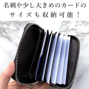 カードケース レディース 大容量 ミニ財布 薄...の詳細画像5