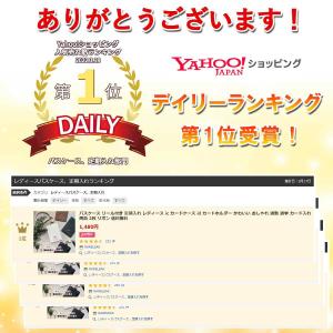パスケース 定期入れ リール付き レディース ...の詳細画像1