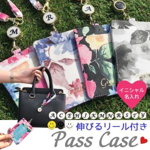 パスケース レディース リール付き 定期入れ ic カードケース