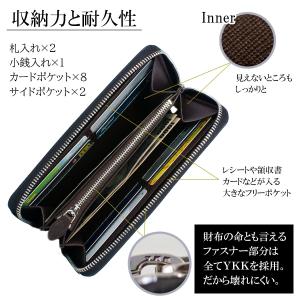 長財布 メンズ 本革 YKK ラウンドファスナ...の詳細画像2