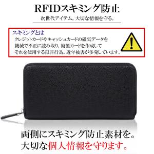 長財布 メンズ 本革 YKK ラウンドファスナ...の詳細画像3