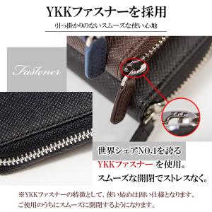 長財布 メンズ 本革 YKK ラウンドファスナ...の詳細画像5