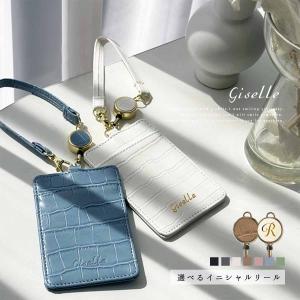 GUCCI 美品 グッチ シェリーライン ベージュ ブラウン GG GUCCI 美品 グッチ シェリーライン ベージュ ブラウン GG