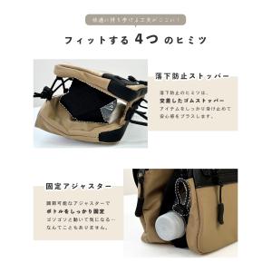 ショルダーバッグ サコッシュ 撥水 ナイロン ...の詳細画像3