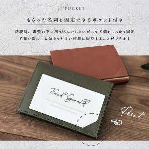 名刺入れ メンズ 本革 薄型 大容量 就職祝い...の詳細画像5