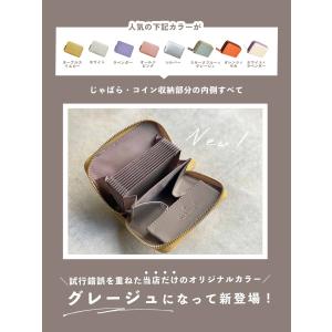 財布 レディース 二つ折り 本革 ミニ 小銭入...の詳細画像3