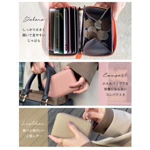 財布 レディース 二つ折り 本革 ミニ 小銭入...の詳細画像4