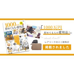 財布 レディース 二つ折り 本革 ミニ 小銭入...の詳細画像5