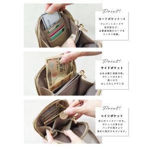 スマホショルダー レディース スマホポーチ 財...の詳細画像3