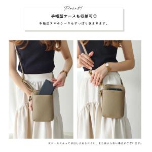 スマホショルダー レディース スマホポーチ 財...の詳細画像5