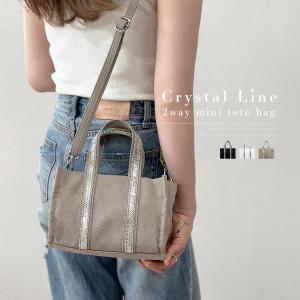 ショルダーバッグ レディース 小さめ 2way ミニトートバッグ 斜め掛け ラインストーン ファスナー 帆布 軽量 手提げ マチ広 長さ調節 y2k