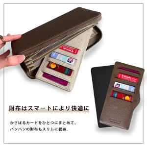 インナーカードケース 薄型 カードケース 薄型...の詳細画像3