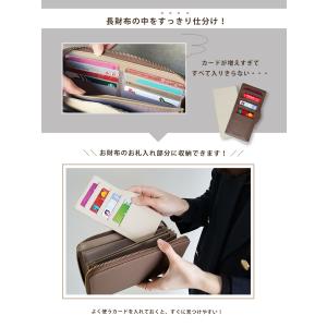 インナーカードケース 薄型 カードケース 薄型...の詳細画像4