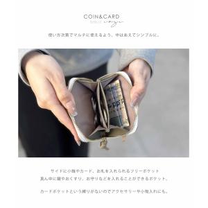 コインケース 小銭入れ レディース カードケー...の詳細画像3