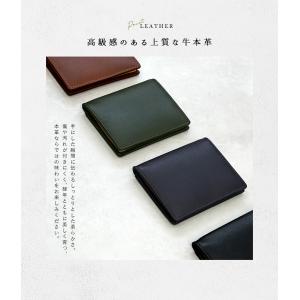 小銭入れ メンズ 本革 コインケース 薄型 コ...の詳細画像3