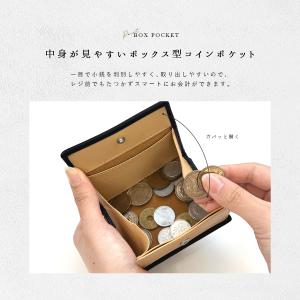 小銭入れ メンズ 本革 コインケース 薄型 コ...の詳細画像4