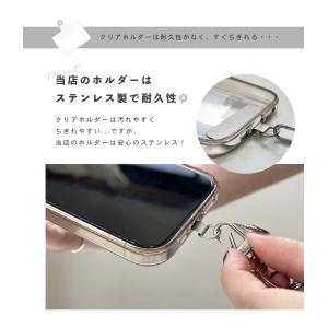 スマホ ショルダーストラップ 携帯 肩掛け ク...の詳細画像4