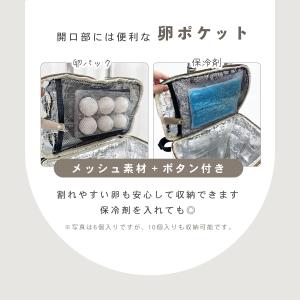 ショッピングカート 保冷 保温 4輪 折りたた...の詳細画像4