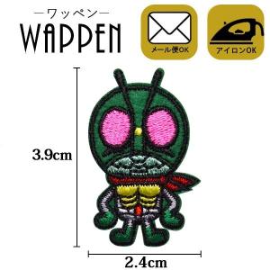 BANDAI（バンダイ） ワッペン アップリケ キャラクター 仮面ライダー2