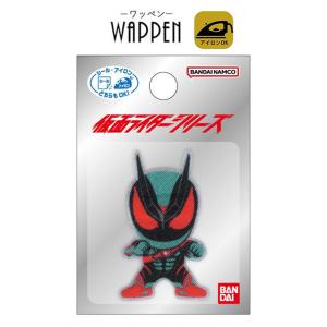 BANDAI（バンダイ） ワッペン 仮面ライダーゼッツ 2枚 刺繍 アイロン