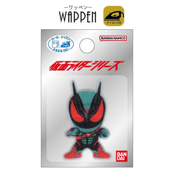 ワッペン 仮面ライダーゼッツ アップリケ キャラクター 仮面ライダー アイロン 刺繍ワッペン メール...