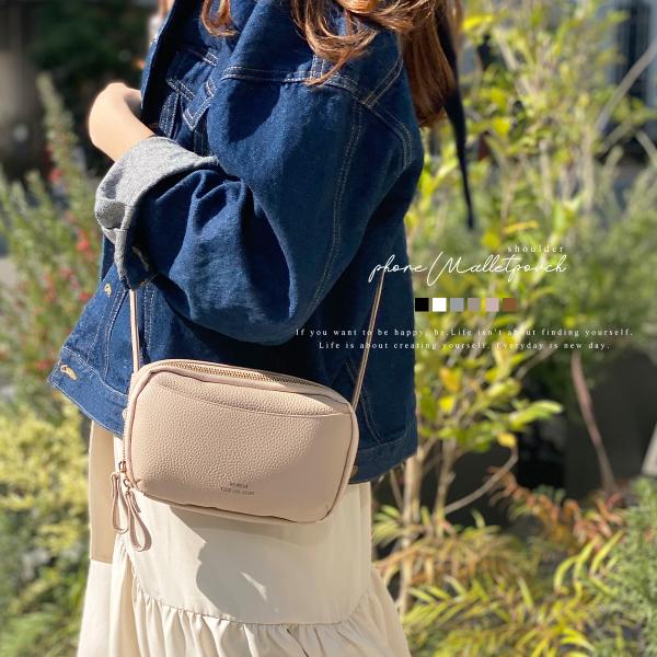 スマホショルダー スマホポーチ レディース ショルダーバッグ バッグ 財布 横型 軽い 小さめ 軽量...