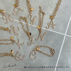 バッグチャーム ストーン イニシャル アルファベット キラキラ ストーン 爆買