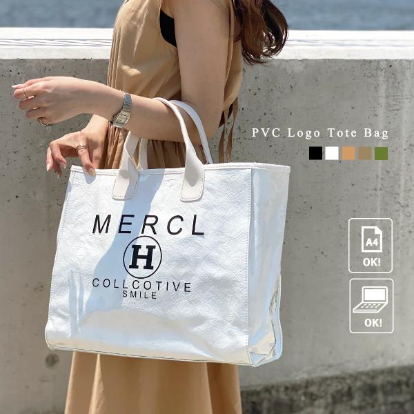 トートバック レディース a4 大容量 大きめ 夏 PVC ロゴ