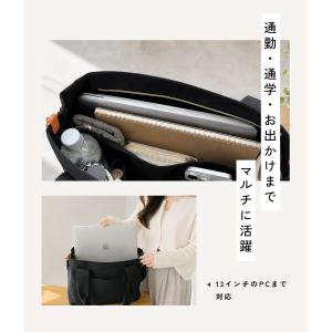 トートバッグ A4 大容量 キャリーオン 仕切...の詳細画像3