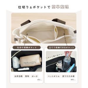 トートバッグ A4 大容量 キャリーオン 仕切...の詳細画像5