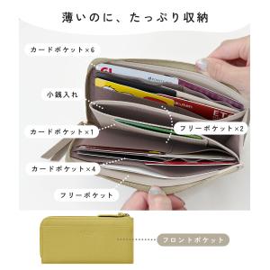 長財布 本革 L字ファスナー 薄型 スマホサイ...の詳細画像5