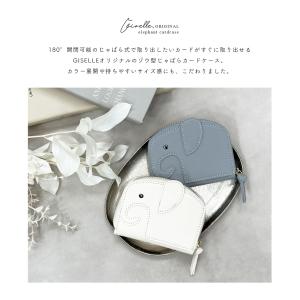 カードケース レディース ミニ財布 大容量 ゾ...の詳細画像1