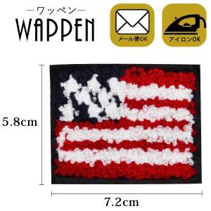 ワッペン 刺繍ワッペン 縦5.8cm×横7.2c...の商品画像