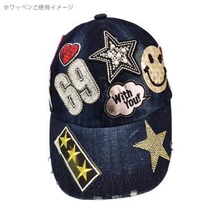 ワッペン 刺繍ワッペン 縦4.3cm×横6.2...の詳細画像3