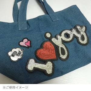 ワッペン 刺繍ワッペン 縦4cm×横4.2cm...の詳細画像2