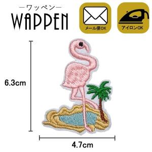 ワッペン 刺繍ワッペン 縦6.3cm×横4.7c...の商品画像