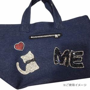ワッペン 刺繍ワッペン 縦3cm×横11.9c...の詳細画像2