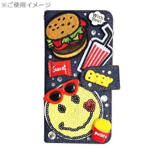 ワッペン 刺繍ワッペン 縦5.6cm×横2.8...の詳細画像2