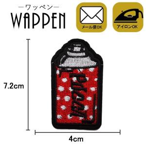ワッペン 刺繍 縦7.2cm×横4cm ドット レッド アイロン貼付け可能 ハンドメイド バッグやiPhoneケースをオリジナルに アップリケ メール便 爆買