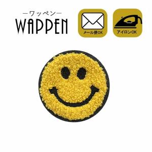 ワッペン 刺繍ワッペン アイロン接着 縦6cm×横6cm スマイル ニコちゃん ハンドメイド アップリケ アイロンワッペン 手芸 メール便 爆買