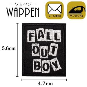 ワッペン アイロン ロゴ 刺繍 縦5.6cm×横4.7cm 英語 FALL OUT BOY ロゴ アイロン貼付け可能 ハンドメイド アップリケ メール便 爆買