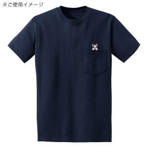 ワッペン 刺繍ワッペン 縦3.2cm×横2.3...の詳細画像2