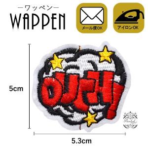 ワッペン 刺繍ワッペン アイロン接着 縦5cm×横5.3cm OUCH! 英語 アイロンワッペン アップリケ 手芸 メール便 爆買