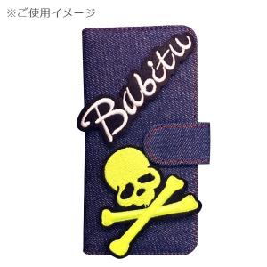ワッペン 刺繍ワッペン 縦3cm×横8.8cm...の詳細画像2