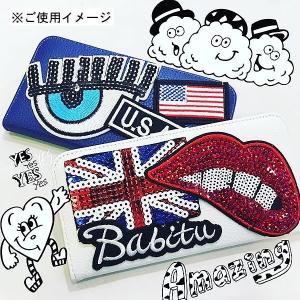 ワッペン 刺繍ワッペン 縦3cm×横8.8cm...の詳細画像4