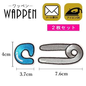 ワッペン 刺繍 アイロン おしゃれ アップリケ ...の商品画像