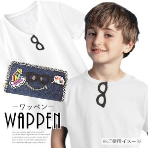 ワッペン 刺繍 アイロン おしゃれ アップリケ...の詳細画像2