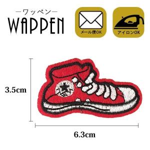 ワッペン 刺繍 アイロン おしゃれ アップリケ スニーカー シューズ 靴 縦3.5cm×横6.3cm メール便可 爆買