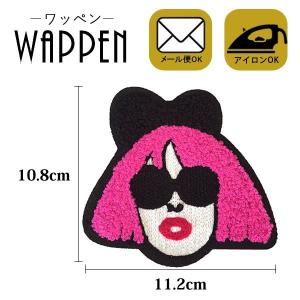ワッペン 刺繍 アイロン おしゃれ アップリケ ...の商品画像
